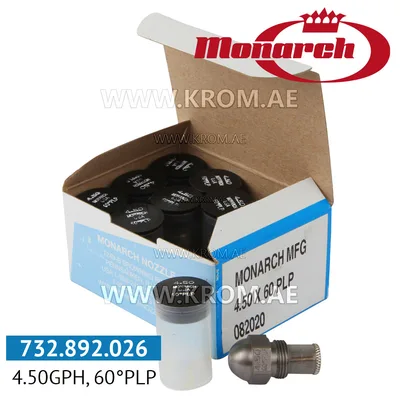 Monarch 4.50GPH, 60PLP nozzle