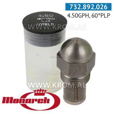Monarch 4.50GPH, 60PLP nozzle