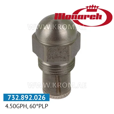 Monarch 4.50GPH, 60PLP nozzle