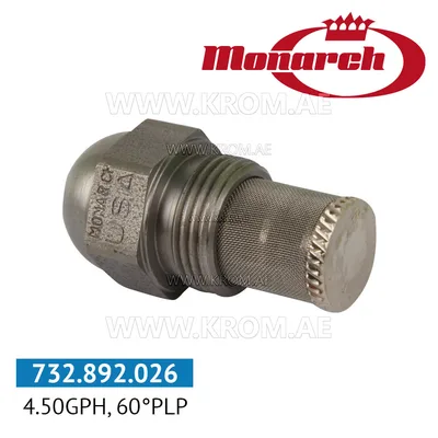 Monarch 4.50GPH, 60PLP nozzle