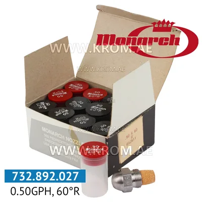 Monarch 0.50GPH, 60R nozzle