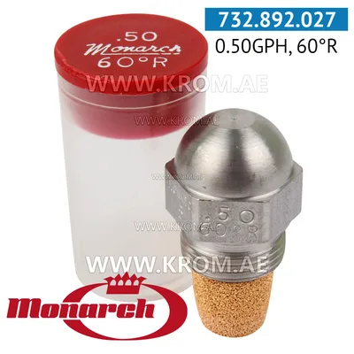 Monarch 0.50GPH, 60R nozzle