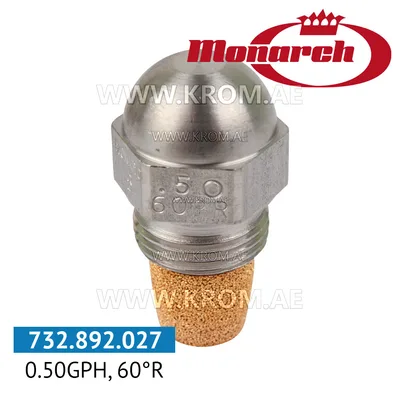 Monarch 0.50GPH, 60R nozzle