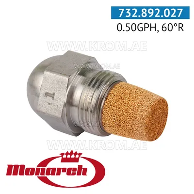 Monarch 0.50GPH, 60R nozzle