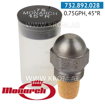 Monarch 0.75GPH, 45R nozzle
