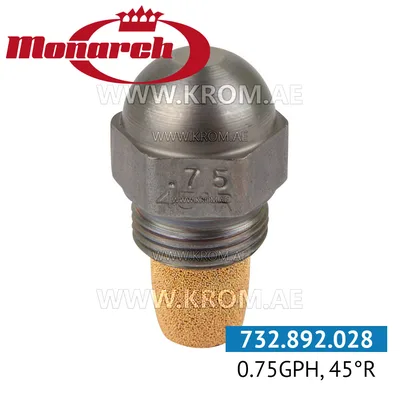 Monarch 0.75GPH, 45R nozzle
