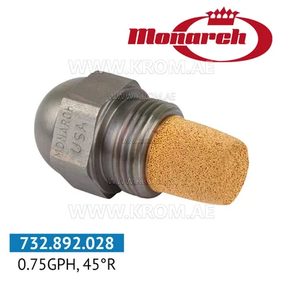Monarch 0.75GPH, 45R nozzle