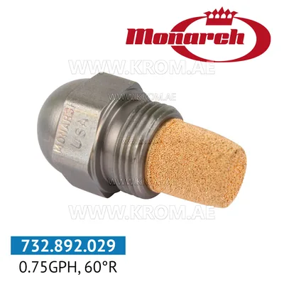 Monarch 0.75GPH, 60R nozzle