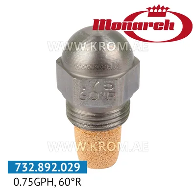 Monarch 0.75GPH, 60R nozzle