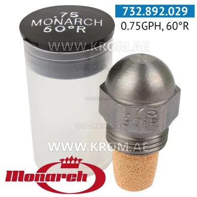 Monarch 0.75GPH, 60R nozzle