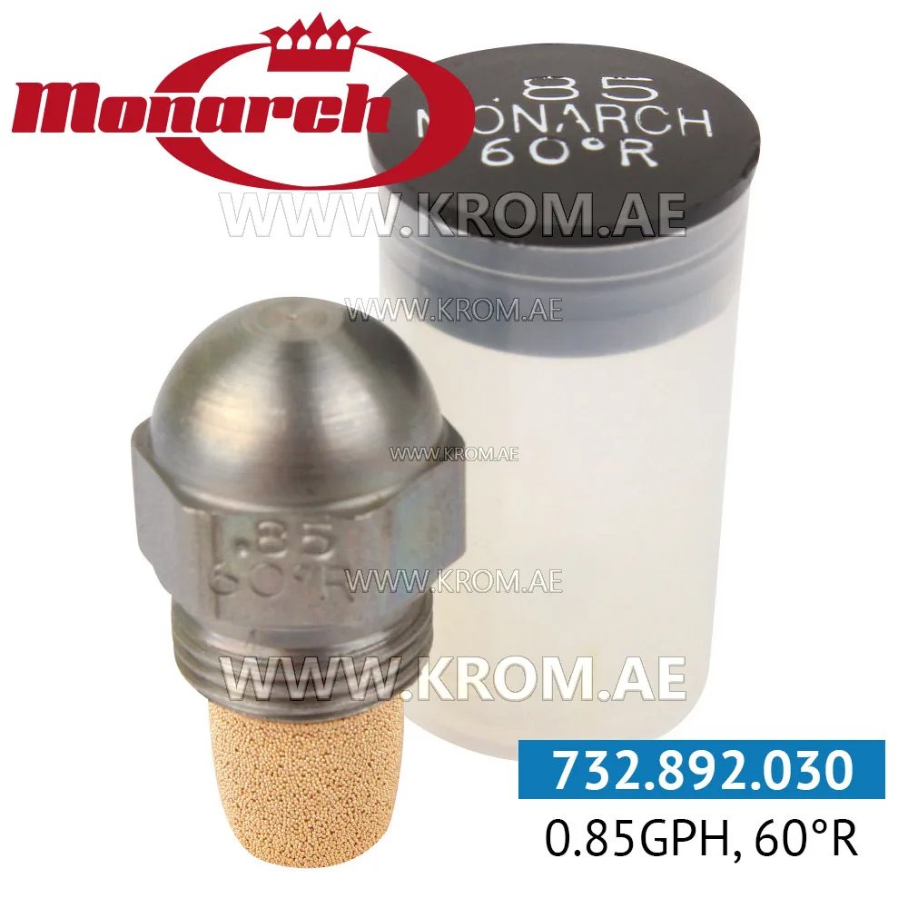 Monarch 0.85GPH, 60R nozzle