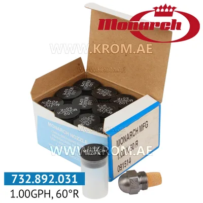 Monarch 1.00GPH, 60R nozzle