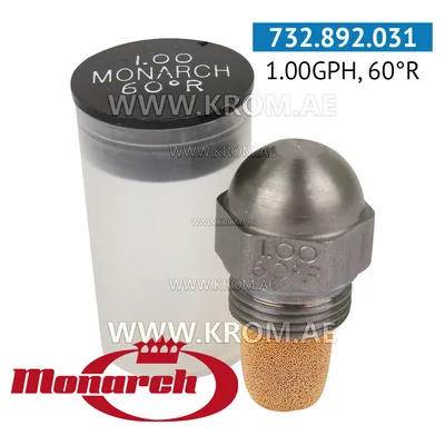 Monarch 1.00GPH, 60R nozzle