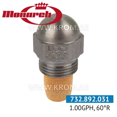 Monarch 1.00GPH, 60R nozzle