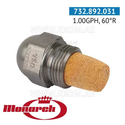 Monarch 1.00GPH, 60R nozzle