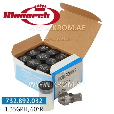 Monarch 1.35GPH, 60R nozzle