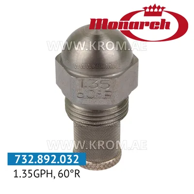 Monarch 1.35GPH, 60R nozzle