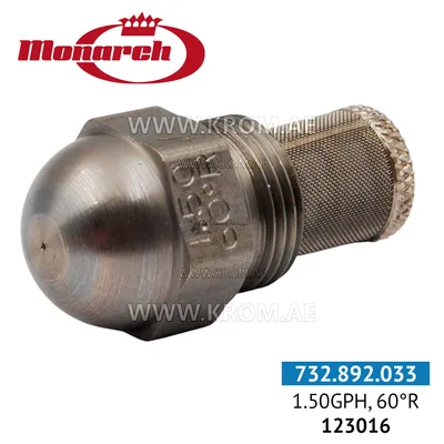 Monarch 1.50GPH, 60R nozzle