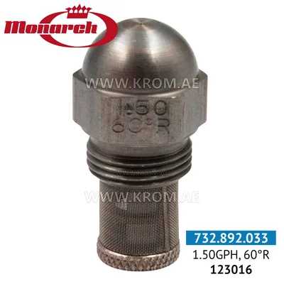 Monarch 1.50GPH, 60R nozzle