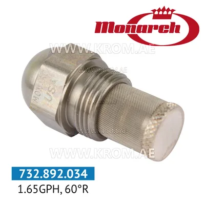 Monarch 1.65GPH, 60R nozzle