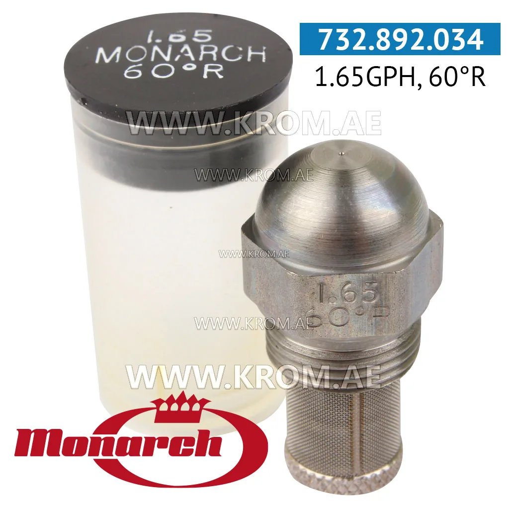 Monarch 1.65GPH, 60R nozzle