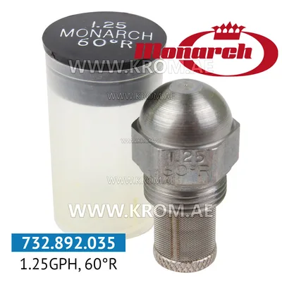 Monarch 1.25GPH, 60R nozzle