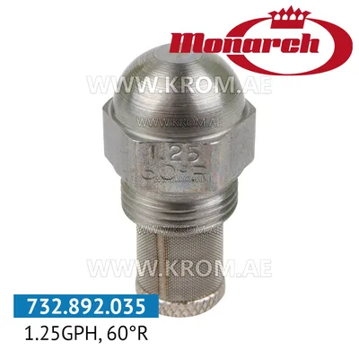 Monarch 1.25GPH, 60R nozzle
