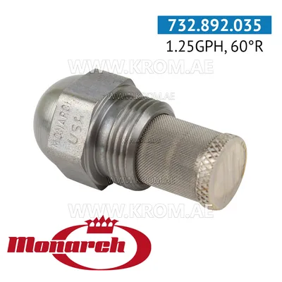 Monarch 1.25GPH, 60R nozzle