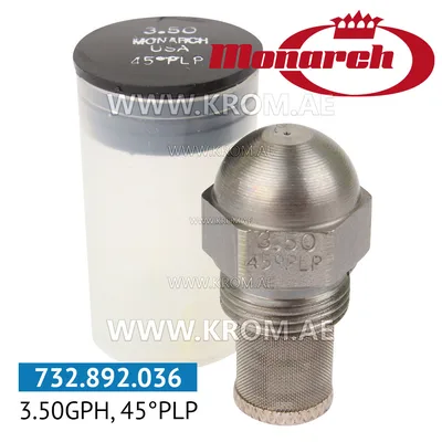 Monarch 3.50GPH, 45PLP nozzle