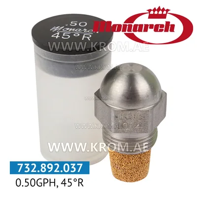 Monarch 0.50GPH, 45R nozzle
