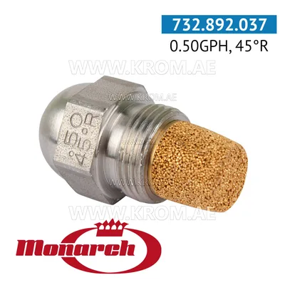 Monarch 0.50GPH, 45R nozzle