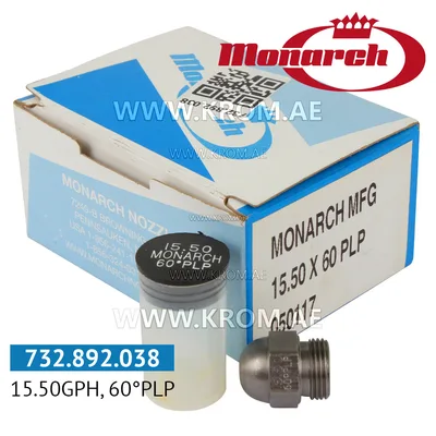 Monarch 15.50GPH, 60PLP nozzle