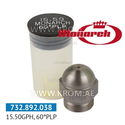 Monarch 15.50GPH, 60PLP nozzle