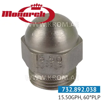 Monarch 15.50GPH, 60PLP nozzle