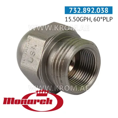 Monarch 15.50GPH, 60PLP nozzle