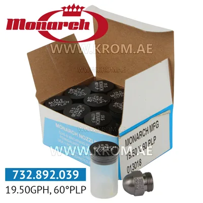 Monarch 19.50GPH, 60PLP nozzle
