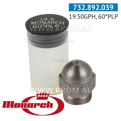 Monarch 19.50GPH, 60PLP nozzle