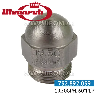 Monarch 19.50GPH, 60PLP nozzle