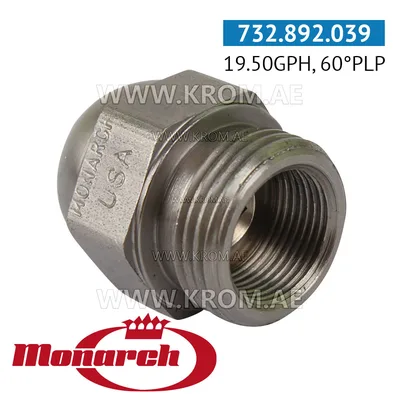 Monarch 19.50GPH, 60PLP nozzle