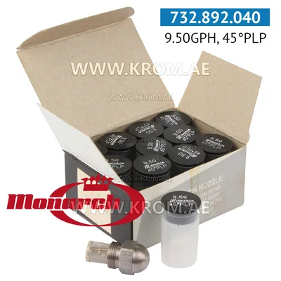 Monarch 9.50GPH, 45PLP nozzle