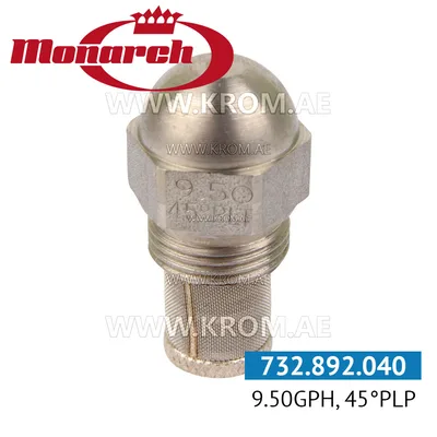Monarch 9.50GPH, 45PLP nozzle