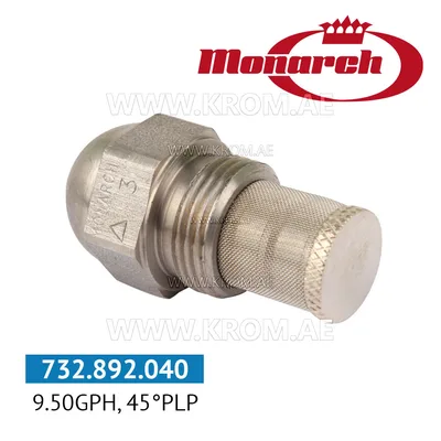 Monarch 9.50GPH, 45PLP nozzle