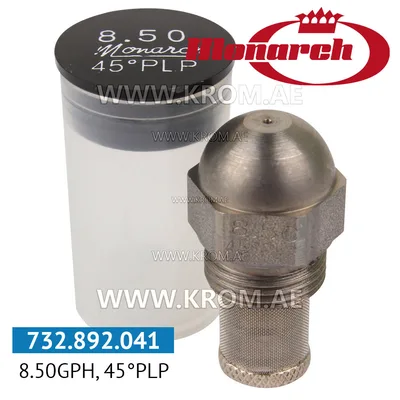 Monarch 8.50GPH, 45PLP nozzle