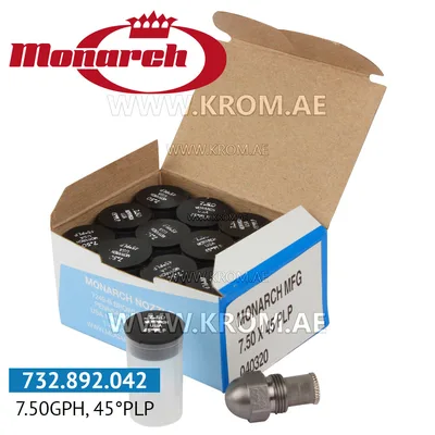 Monarch 7.50GPH, 45PLP nozzle