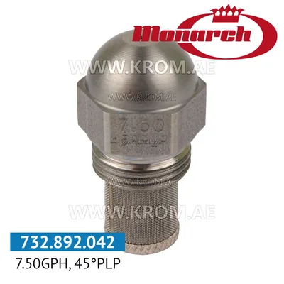 Monarch 7.50GPH, 45PLP nozzle
