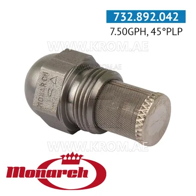 Monarch 7.50GPH, 45PLP nozzle