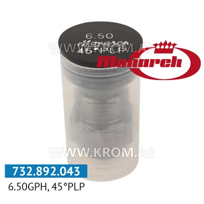 Monarch 6.50GPH, 45PLP nozzle