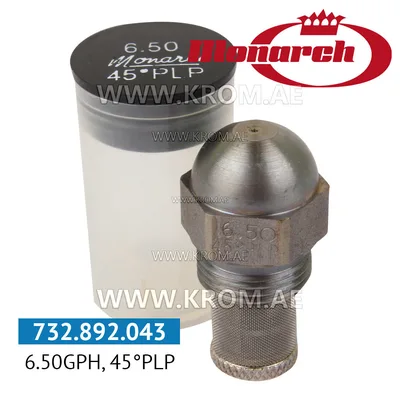 Monarch 6.50GPH, 45PLP nozzle