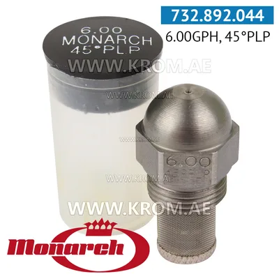 Monarch 6.00GPH, 45PLP nozzle