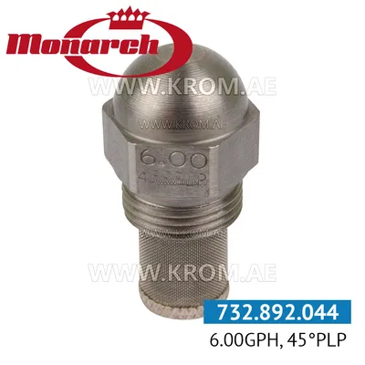 Monarch 6.00GPH, 45PLP nozzle